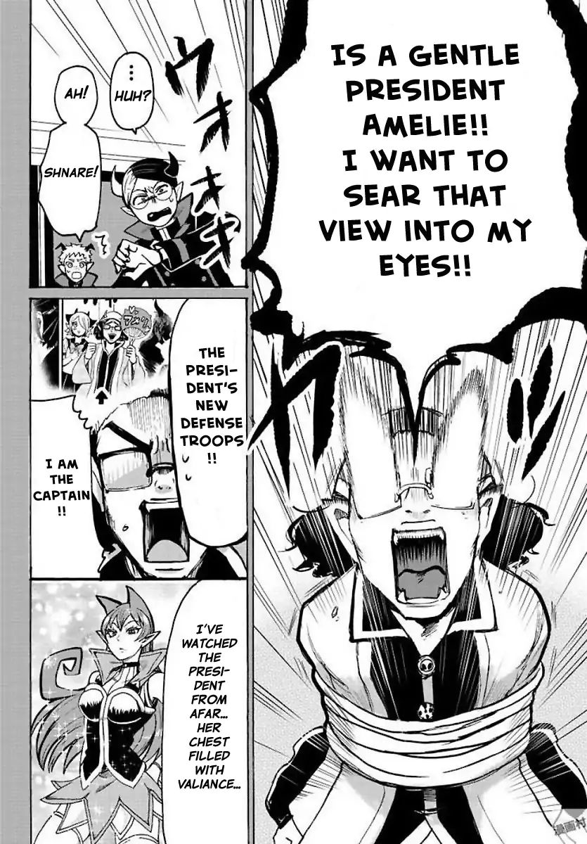 Welcome to Demon School! Iruma-kun, Chapter 53 image 06